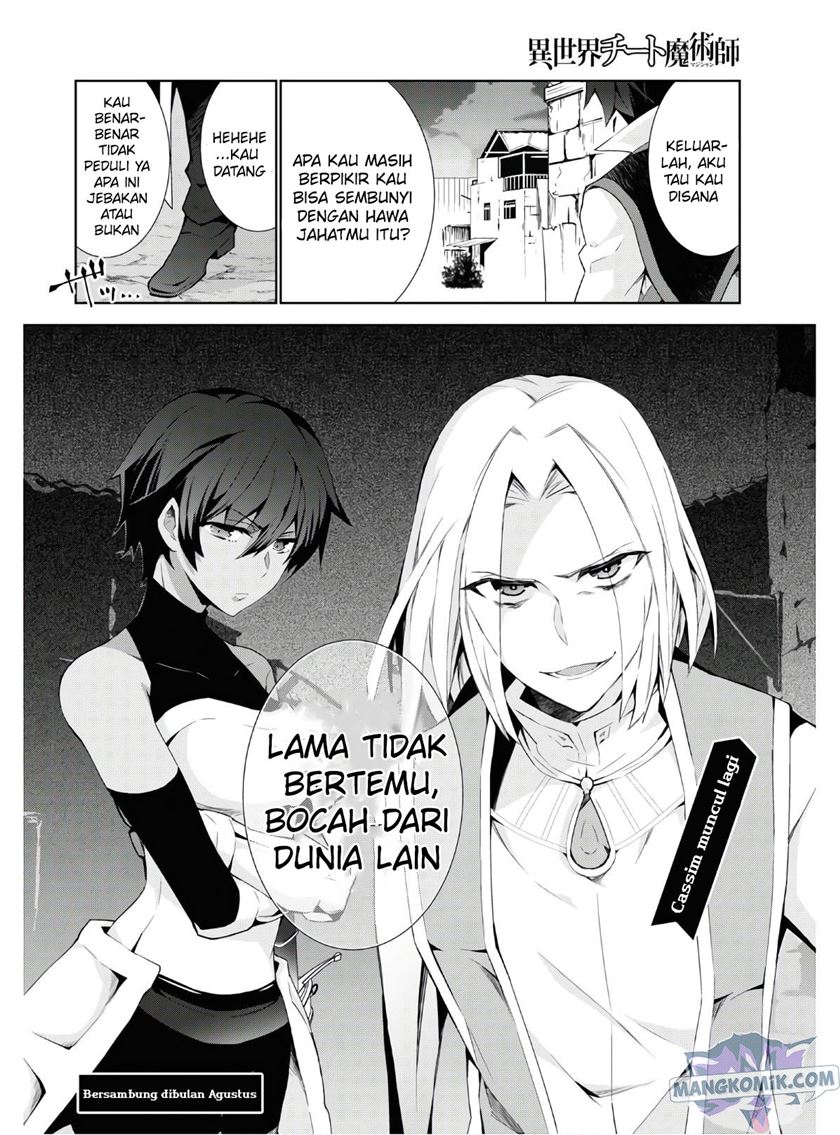 isekai-cheat-majutsushi - Chapter: 39