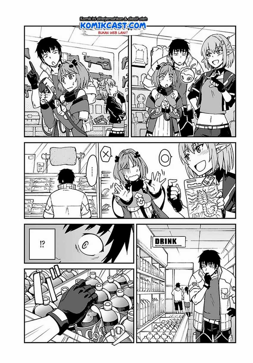 mezametara-saikyou-soubi-to-uchuusen-mochi-datta-no-de-ikkodate-mezashite-youhei-toshite-jiyuu-ni-ikitai - Chapter: 9.1