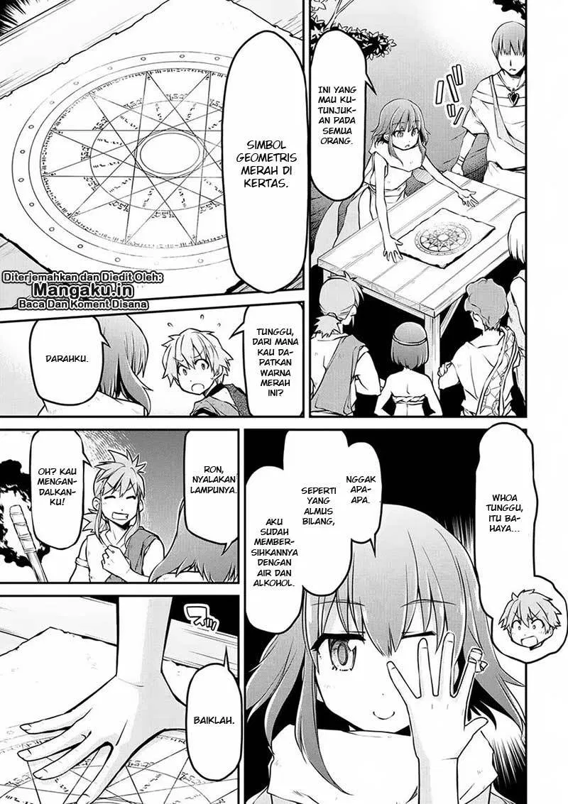 isekai-kenkokuki - Chapter: 16