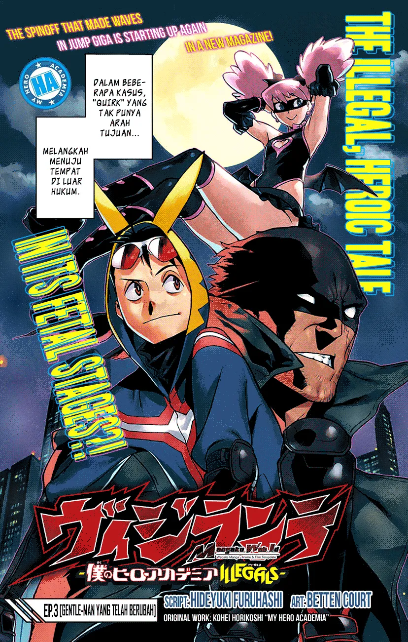 vigilante-boku-no-hero-academia-illegals - Chapter: 3