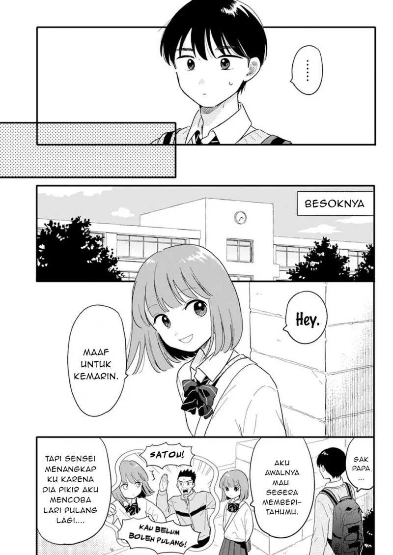 houkago-kitaku-biyori - Chapter: 3