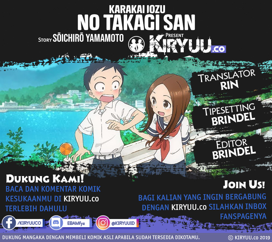 karakai-jouzu-no-takagi-san - Chapter: 75