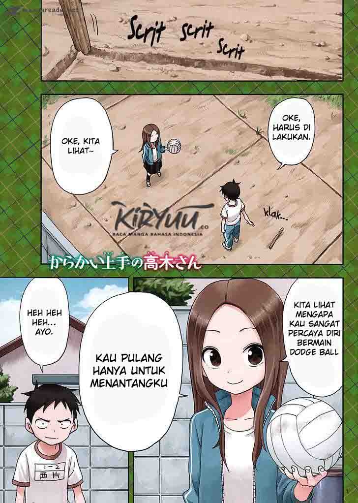 karakai-jouzu-no-takagi-san - Chapter: 75