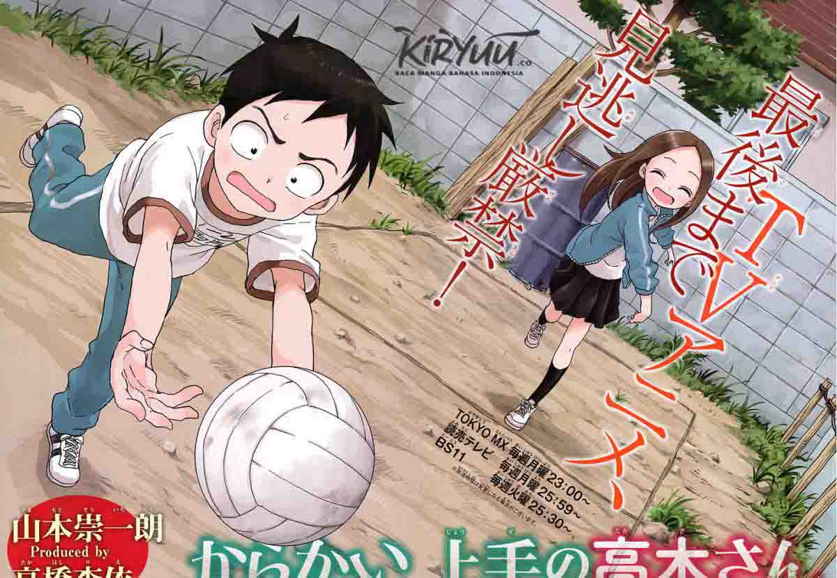 karakai-jouzu-no-takagi-san - Chapter: 75