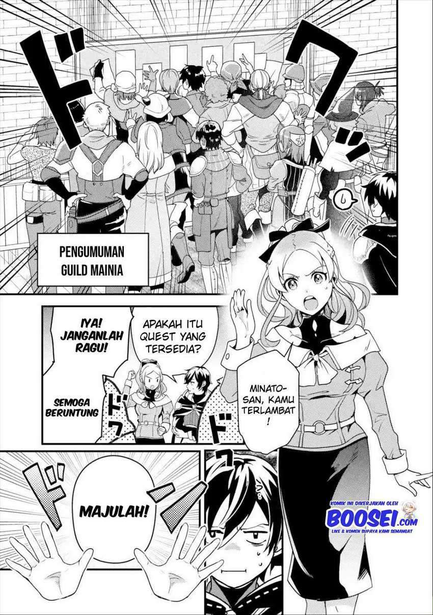 isekai-tensei-de-kenja-ni-natte-boukensha-seikatsu - Chapter: 4