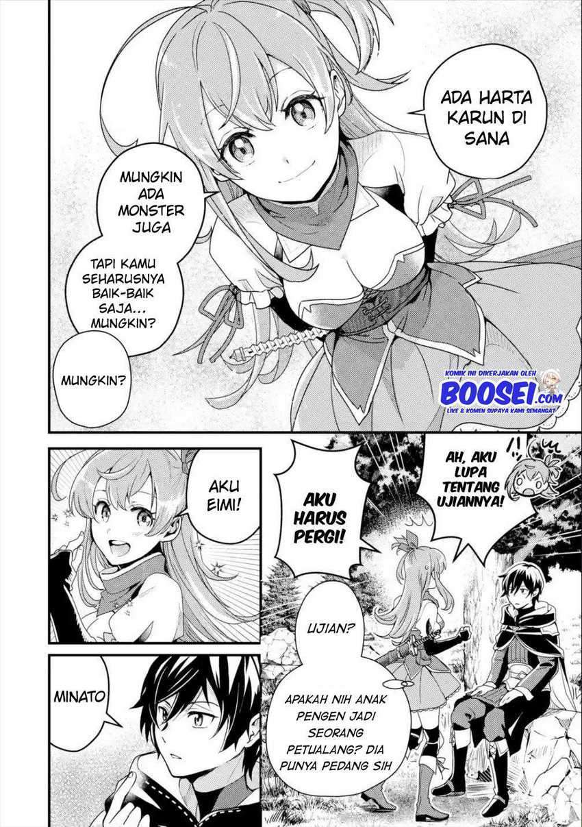 isekai-tensei-de-kenja-ni-natte-boukensha-seikatsu - Chapter: 4