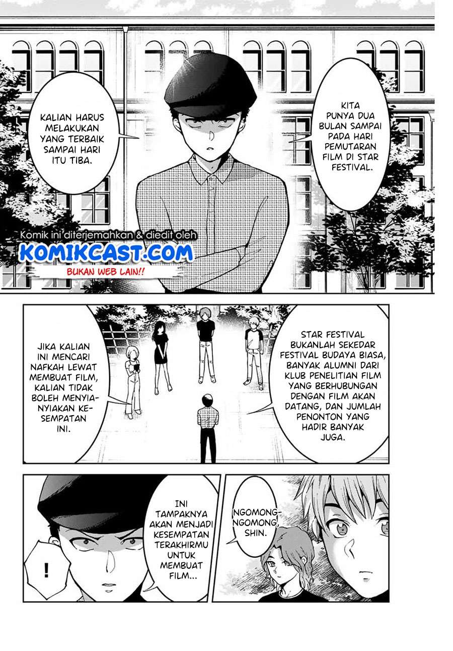 bokutachi-wa-hanshoku-wo-yameta - Chapter: 14