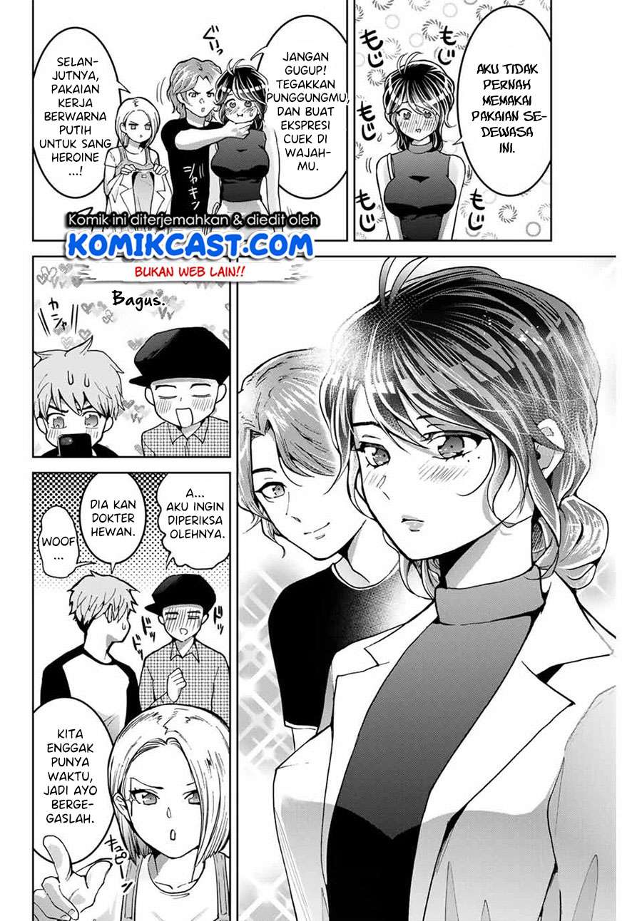 bokutachi-wa-hanshoku-wo-yameta - Chapter: 14