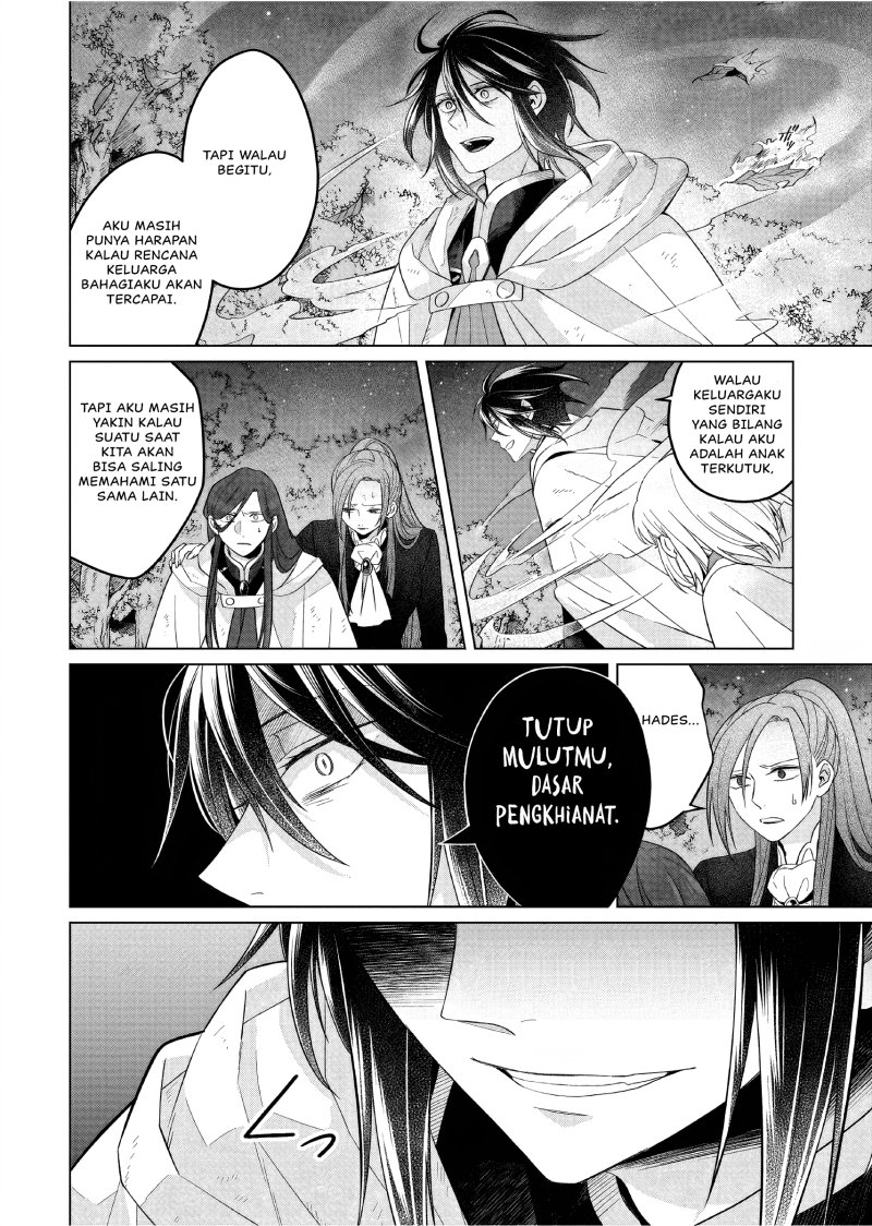 yarinaoshi-reijou-wa-ryuutei-heika-wo-kouryakuchuu - Chapter: 31