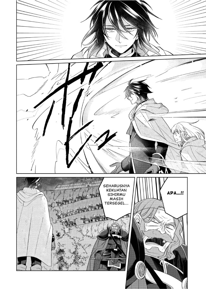 yarinaoshi-reijou-wa-ryuutei-heika-wo-kouryakuchuu - Chapter: 31