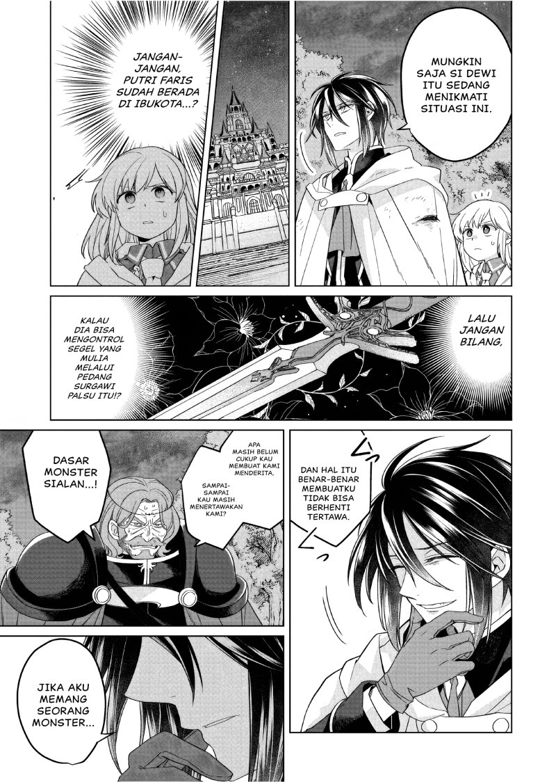 yarinaoshi-reijou-wa-ryuutei-heika-wo-kouryakuchuu - Chapter: 31