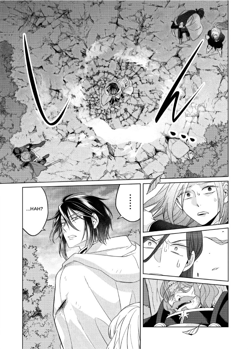 yarinaoshi-reijou-wa-ryuutei-heika-wo-kouryakuchuu - Chapter: 31