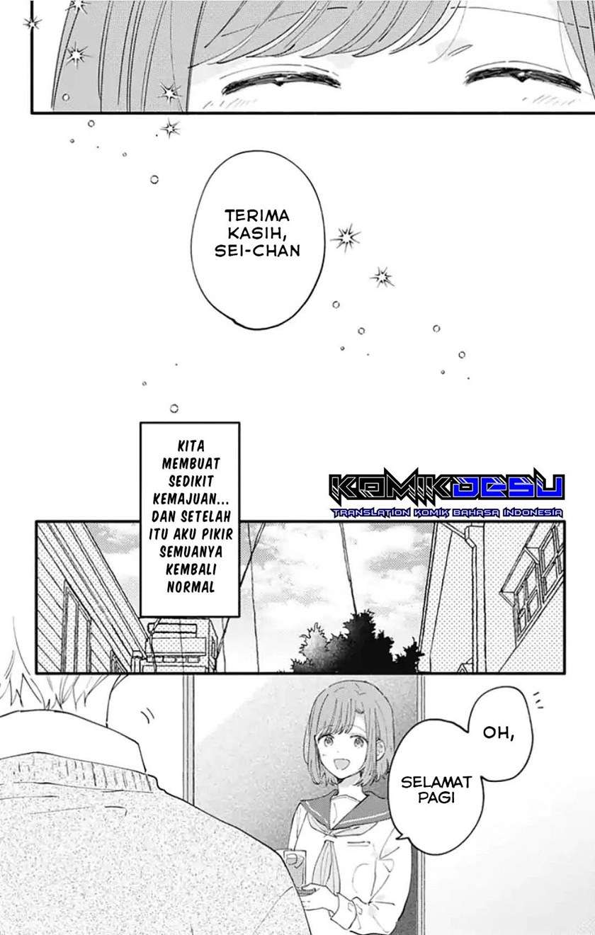 sei-chan-kyapa-oobaa-desu - Chapter: 7