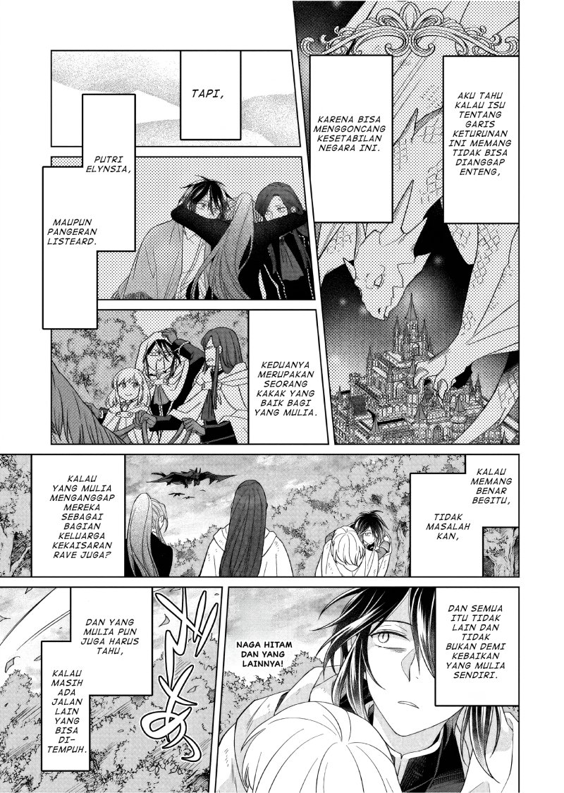 yarinaoshi-reijou-wa-ryuutei-heika-wo-kouryakuchuu - Chapter: 31