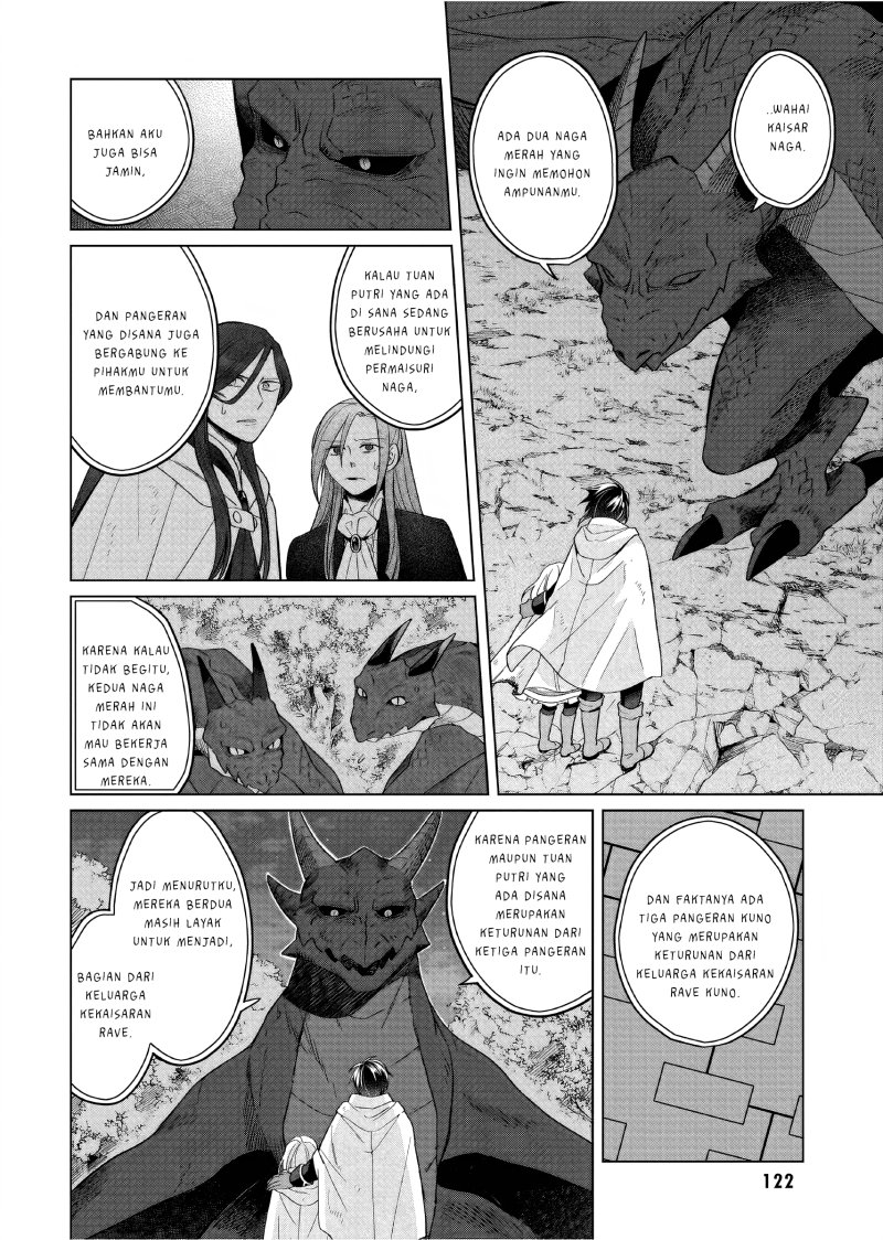 yarinaoshi-reijou-wa-ryuutei-heika-wo-kouryakuchuu - Chapter: 31