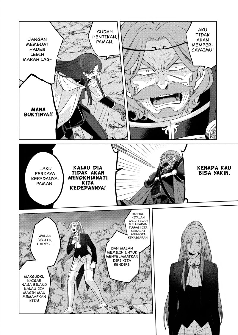 yarinaoshi-reijou-wa-ryuutei-heika-wo-kouryakuchuu - Chapter: 31