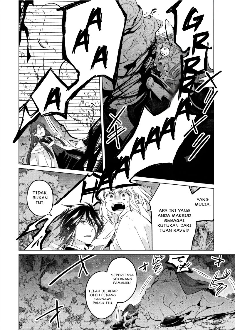 yarinaoshi-reijou-wa-ryuutei-heika-wo-kouryakuchuu - Chapter: 31