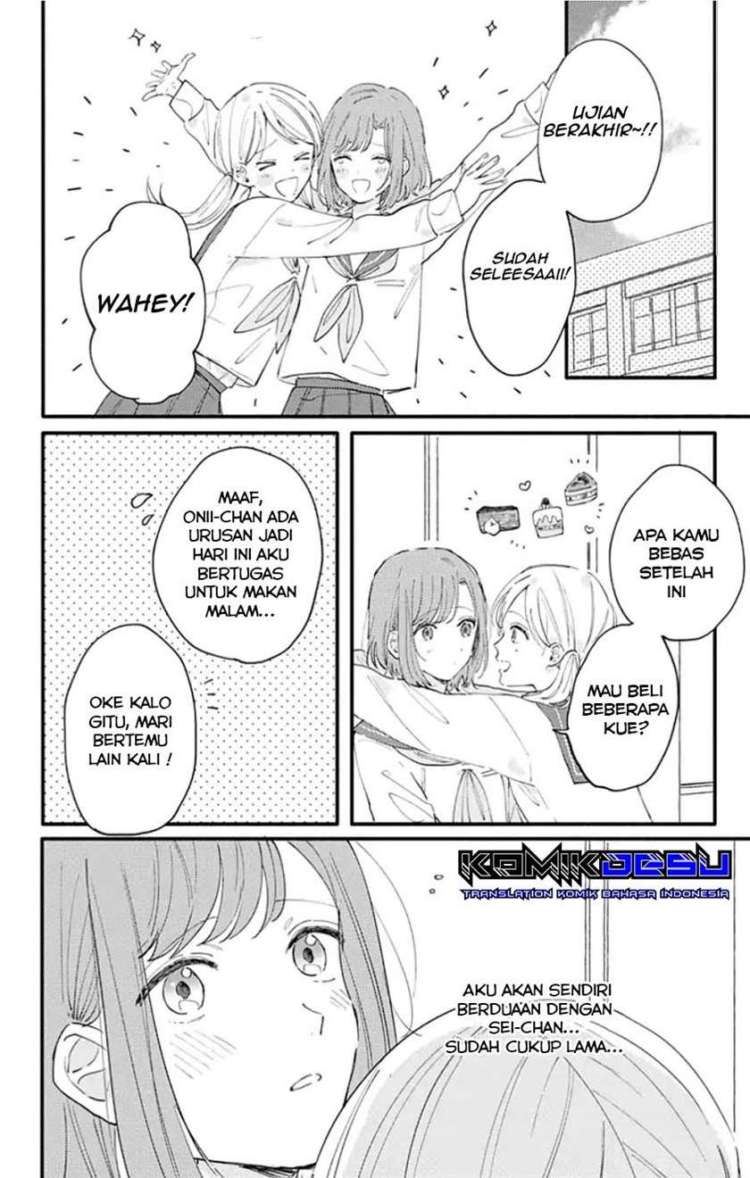 sei-chan-kyapa-oobaa-desu - Chapter: 7