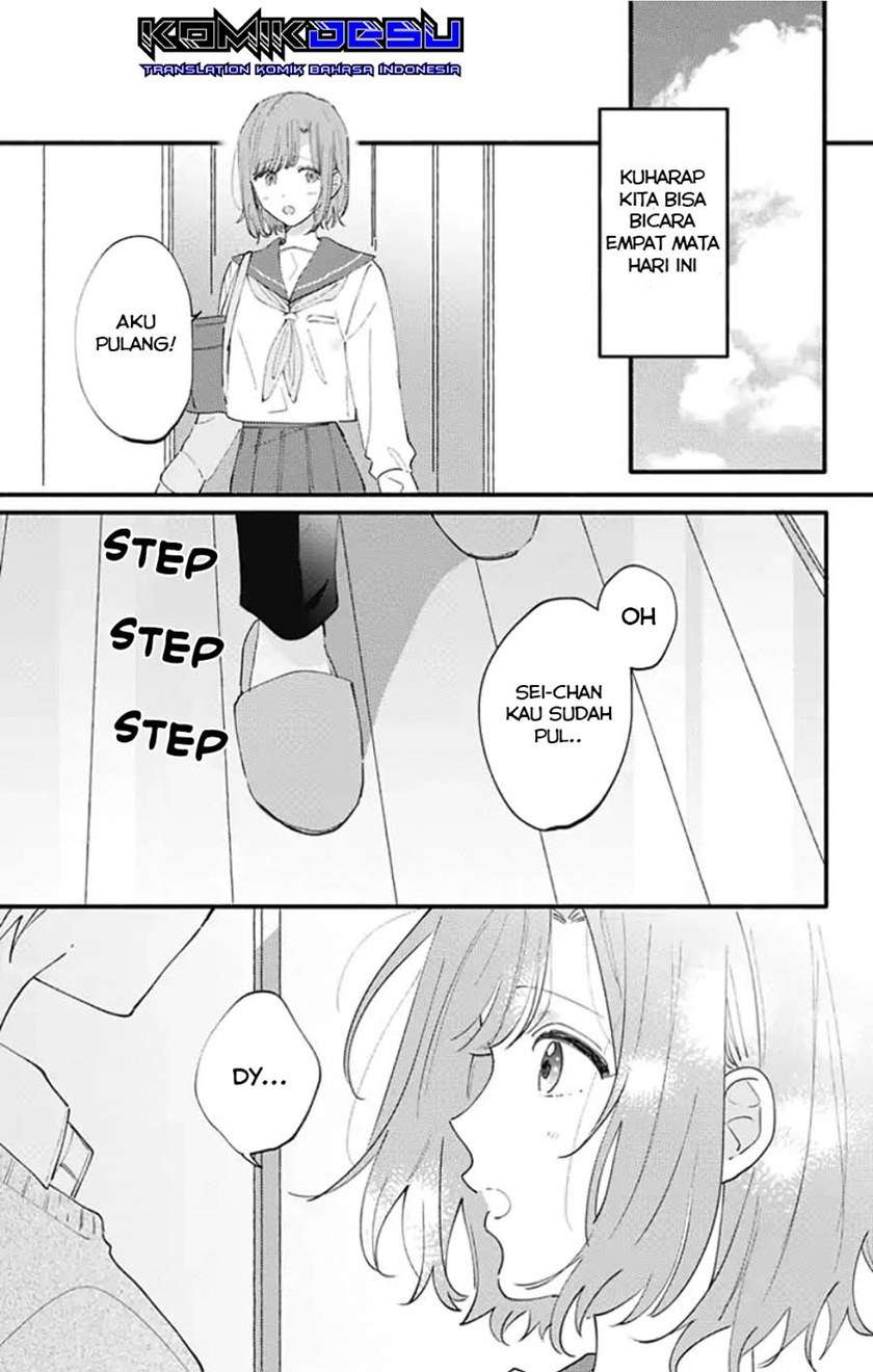 sei-chan-kyapa-oobaa-desu - Chapter: 7