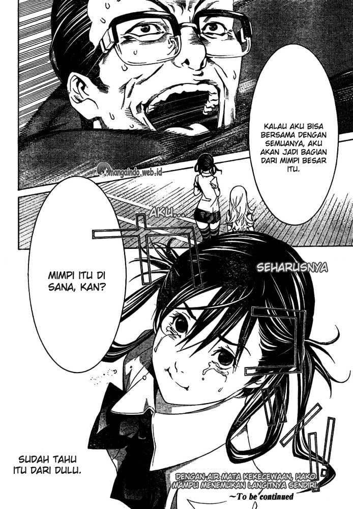 air-gear - Chapter: 181