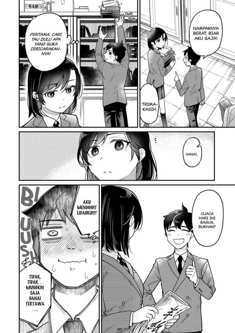 kimi-no-kokoro-wo-kanjitai - Chapter: 1