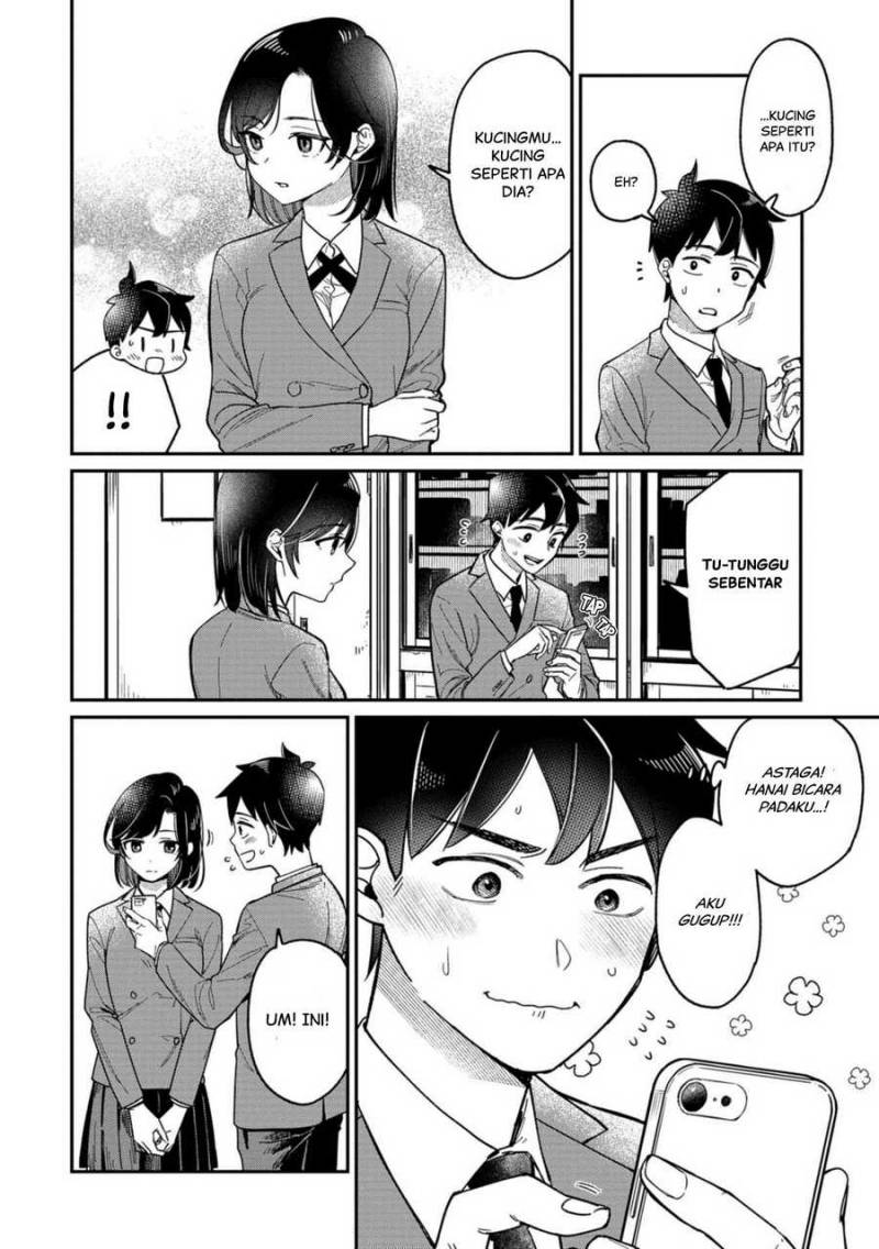 kimi-no-kokoro-wo-kanjitai - Chapter: 1