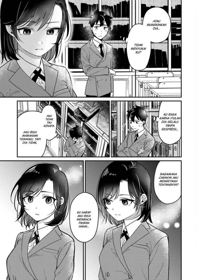 kimi-no-kokoro-wo-kanjitai - Chapter: 1