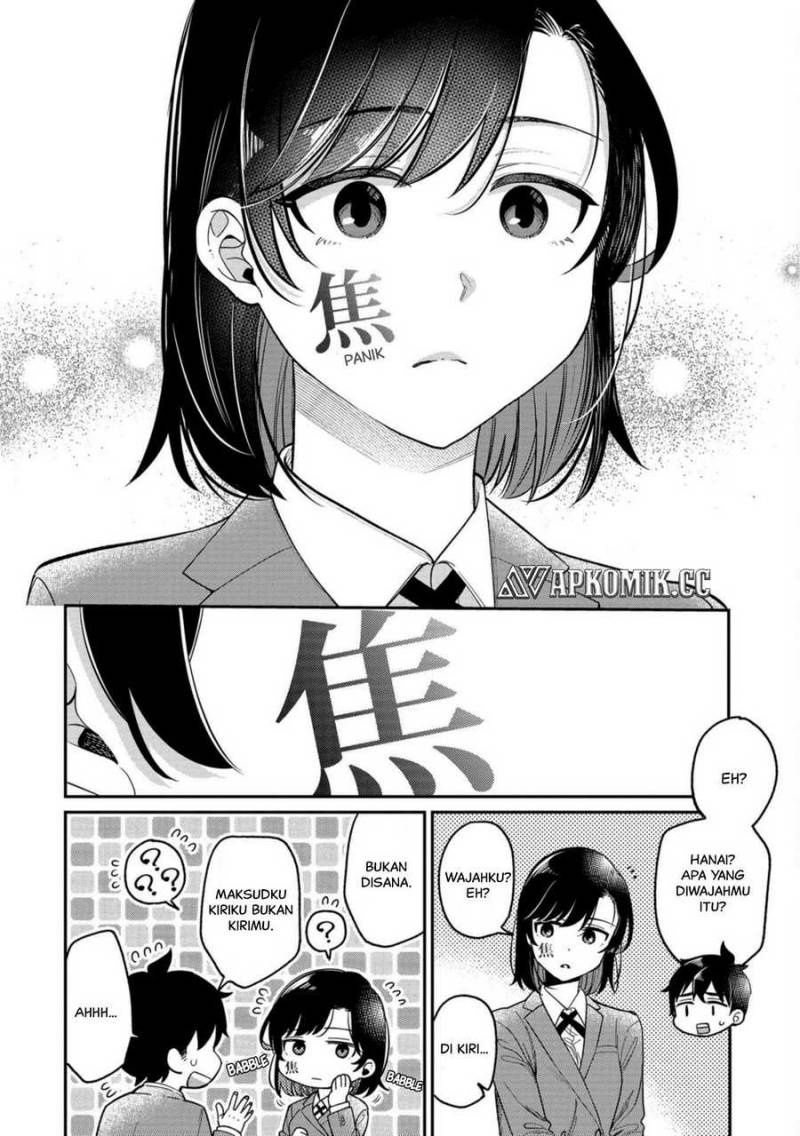 kimi-no-kokoro-wo-kanjitai - Chapter: 1