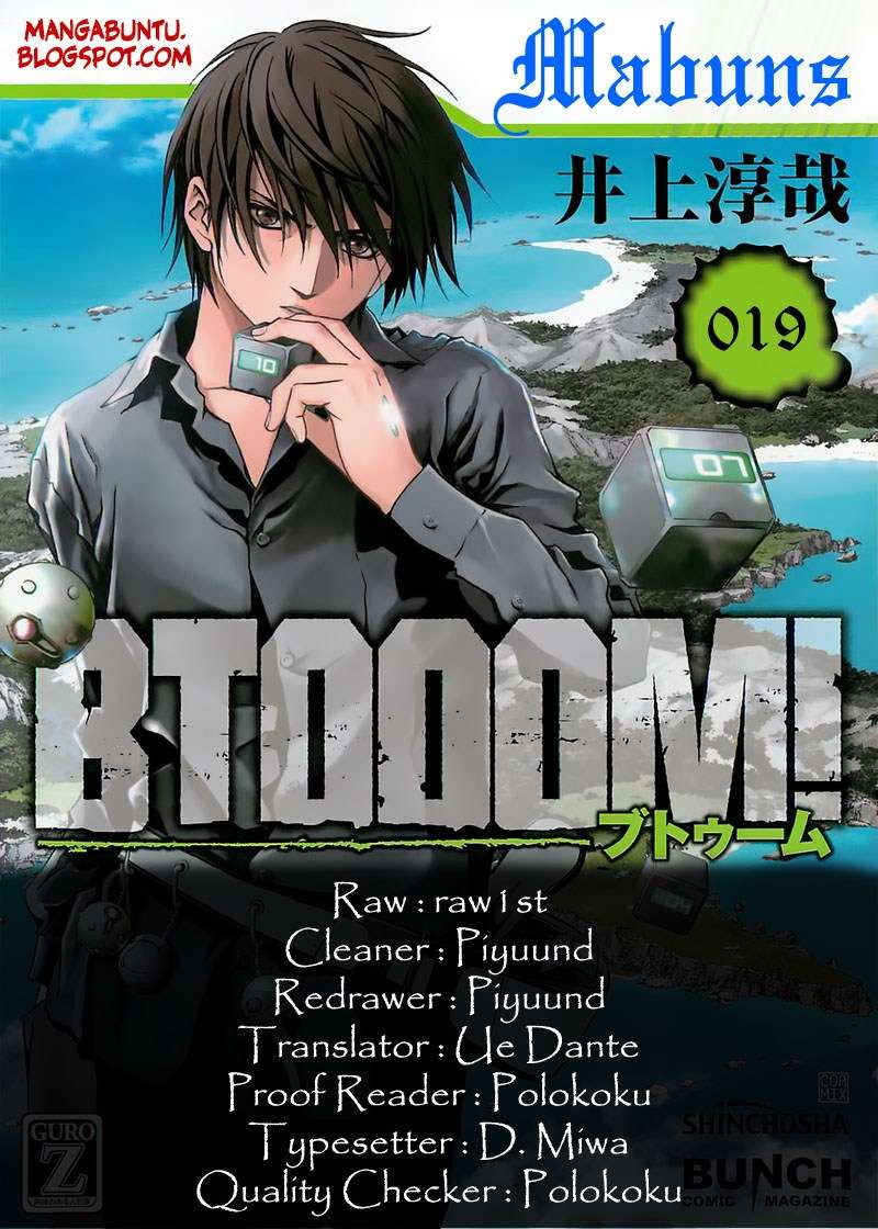 btooom - Chapter: 19