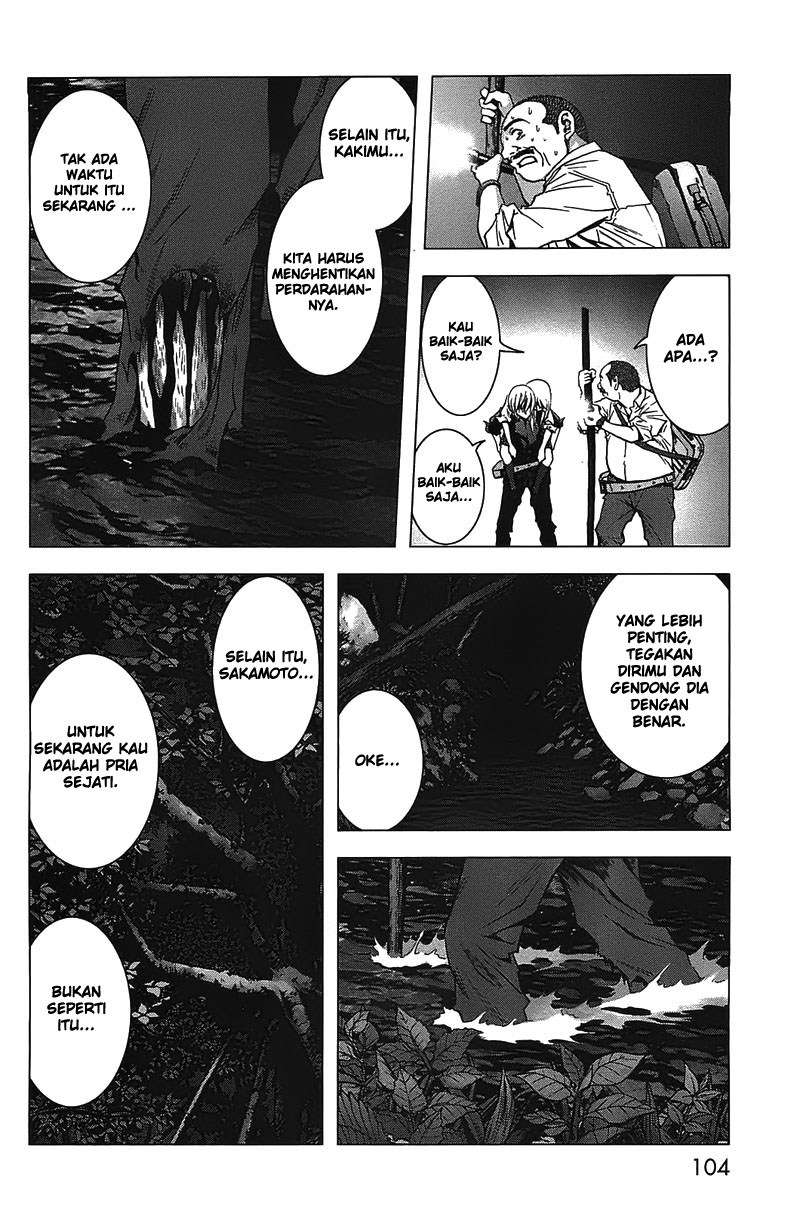 btooom - Chapter: 19