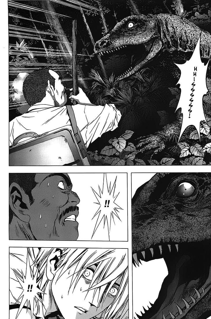 btooom - Chapter: 19