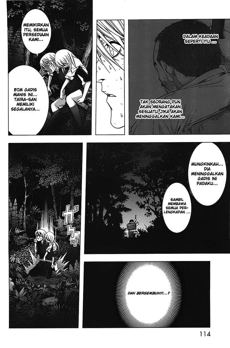 btooom - Chapter: 19