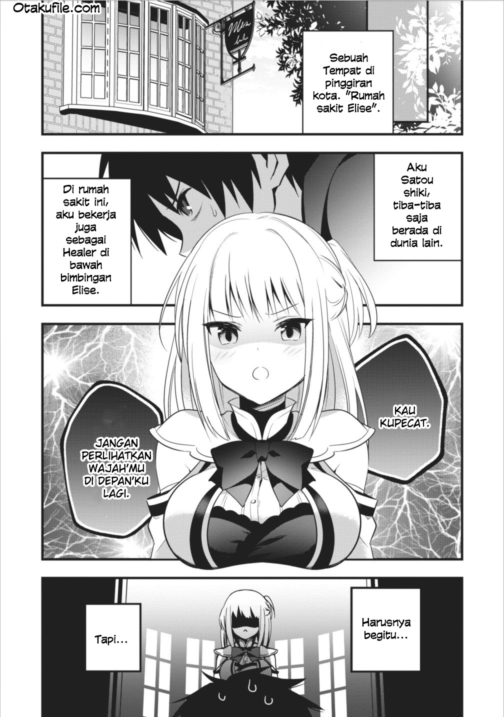 isekai-no-meikyuu-toshi-de-chiyu-mahou-tsukai-yattemasu - Chapter: 1