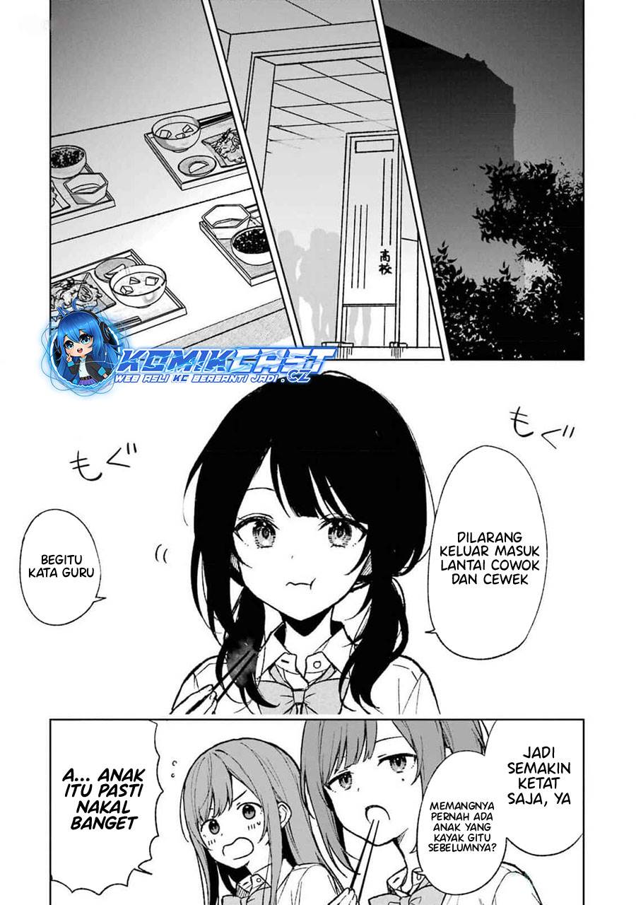 chikan-saresou-ni-natteiru-s-kyuu-bishoujo-wo-tasuketara-tonari-no-seki-no-osanajimi-datta - Chapter: 63