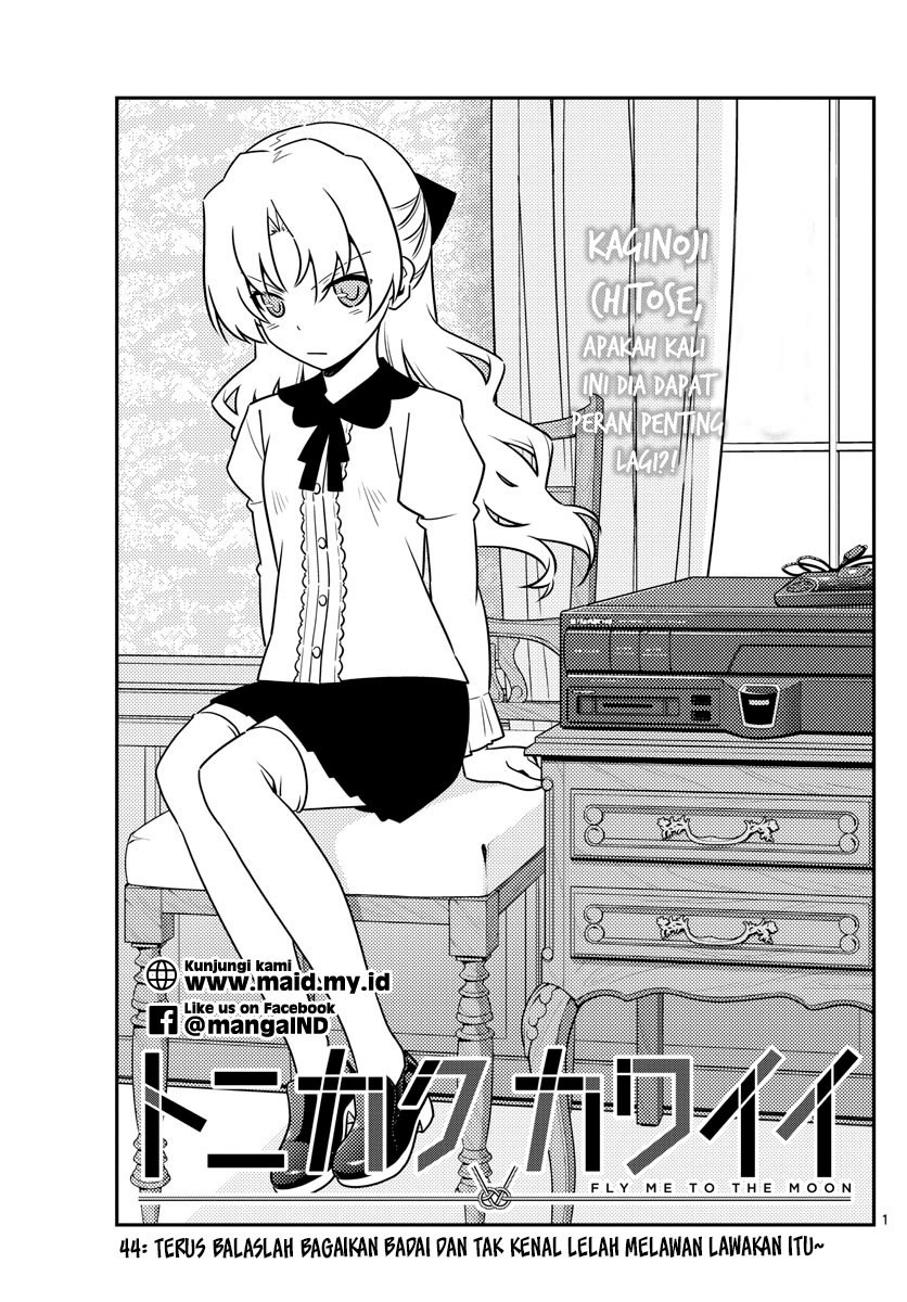 tonikaku-kawaii-indo - Chapter: 44