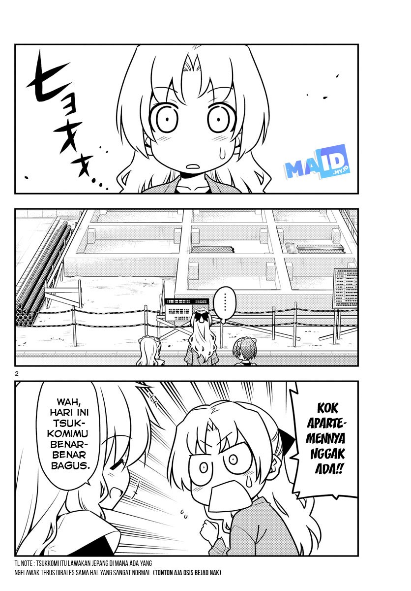 tonikaku-kawaii-indo - Chapter: 44