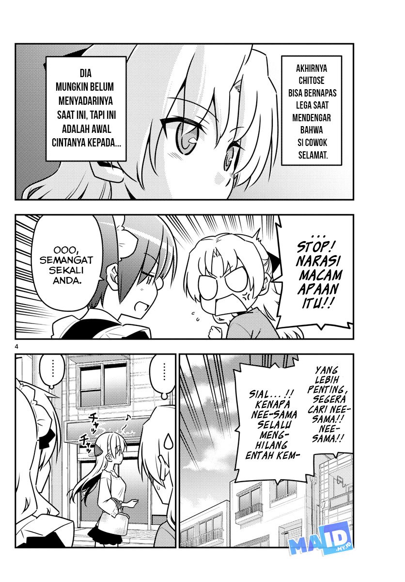 tonikaku-kawaii-indo - Chapter: 44