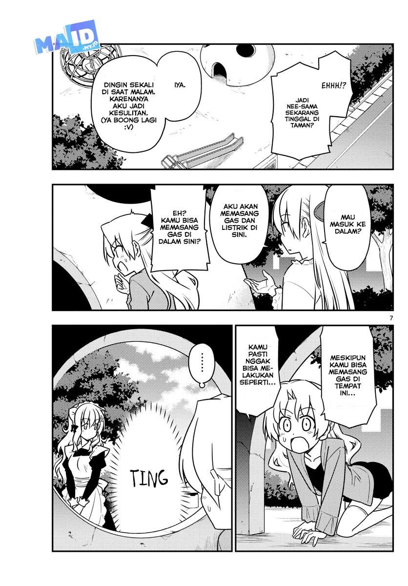 tonikaku-kawaii-indo - Chapter: 44