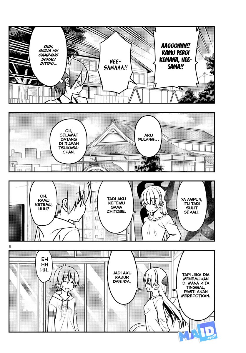 tonikaku-kawaii-indo - Chapter: 44