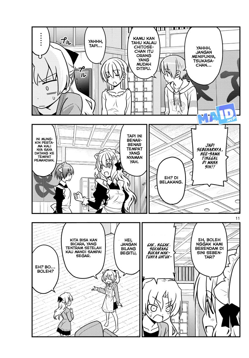 tonikaku-kawaii-indo - Chapter: 44