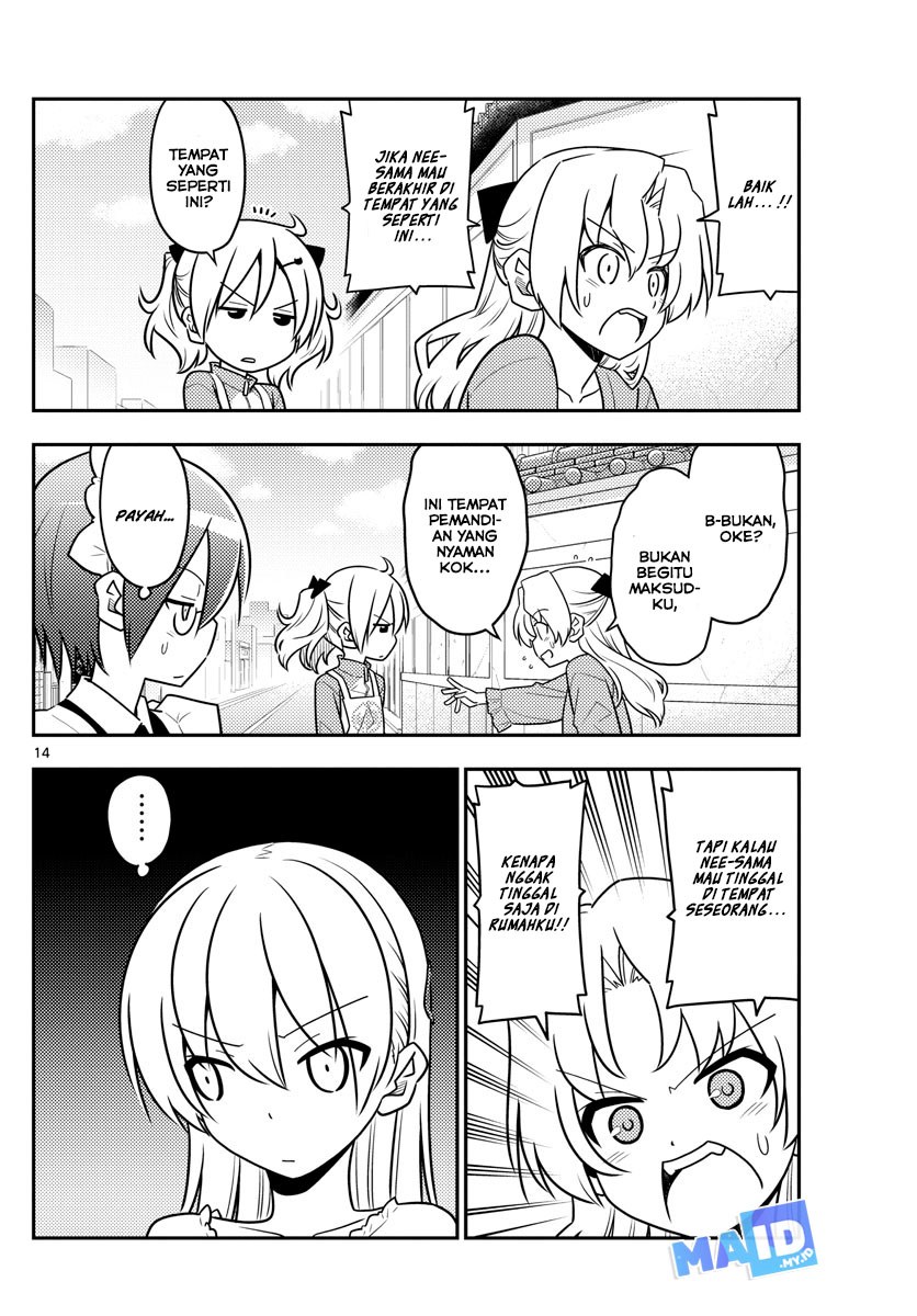 tonikaku-kawaii-indo - Chapter: 44