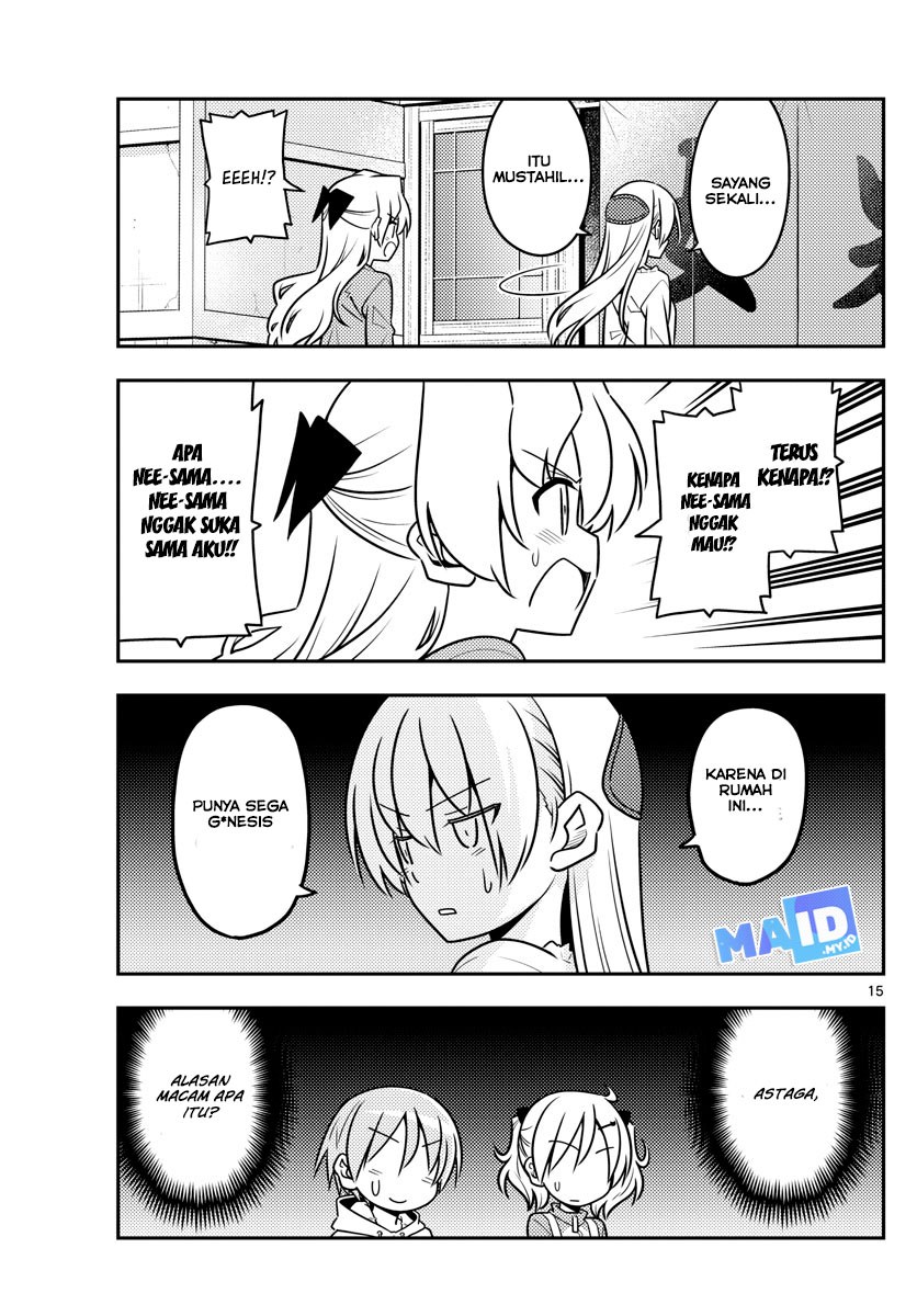 tonikaku-kawaii-indo - Chapter: 44