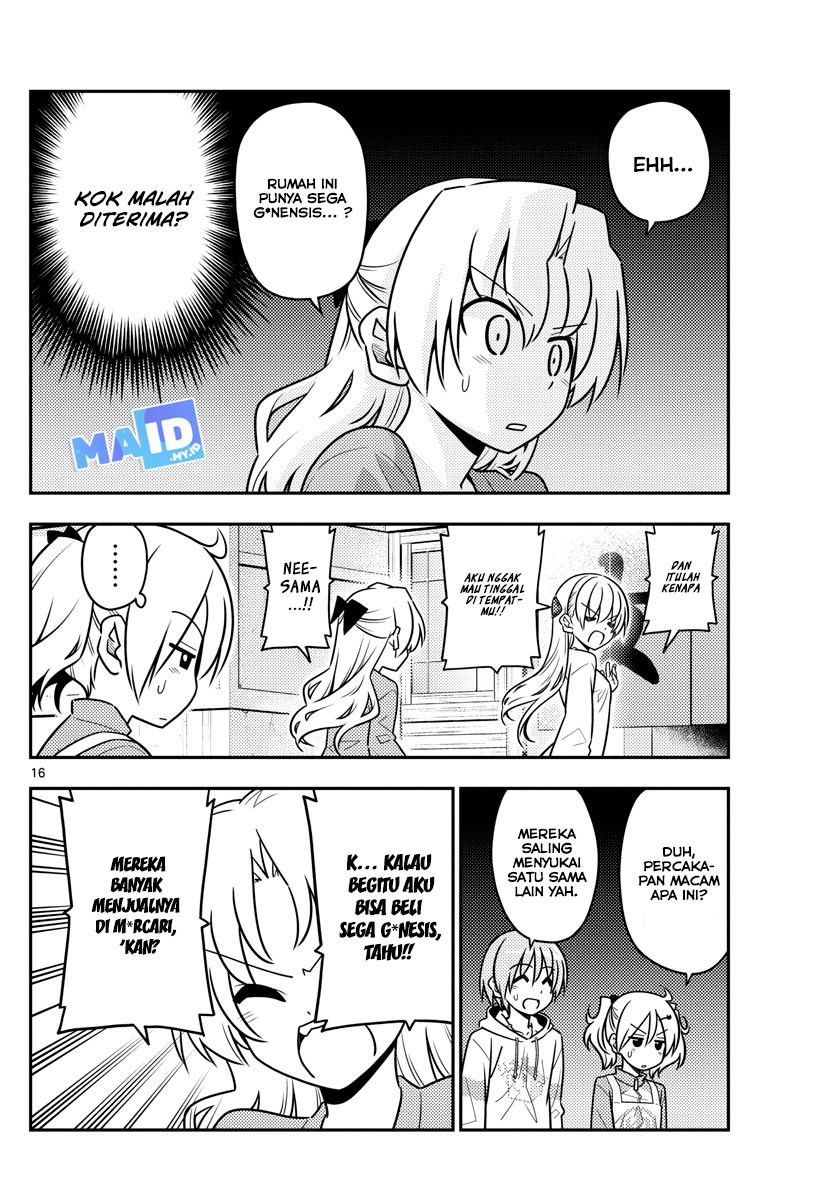 tonikaku-kawaii-indo - Chapter: 44