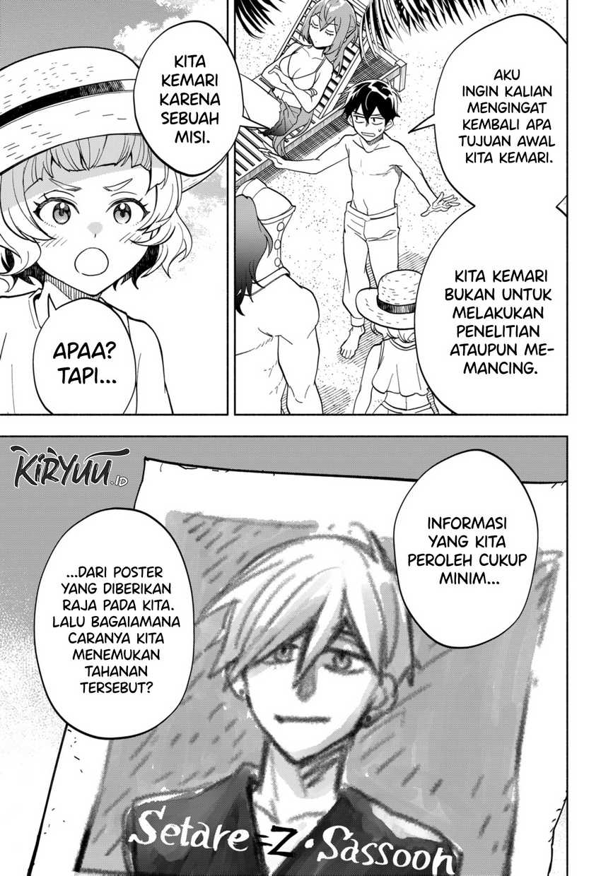 maou-sama-exchange - Chapter: 10