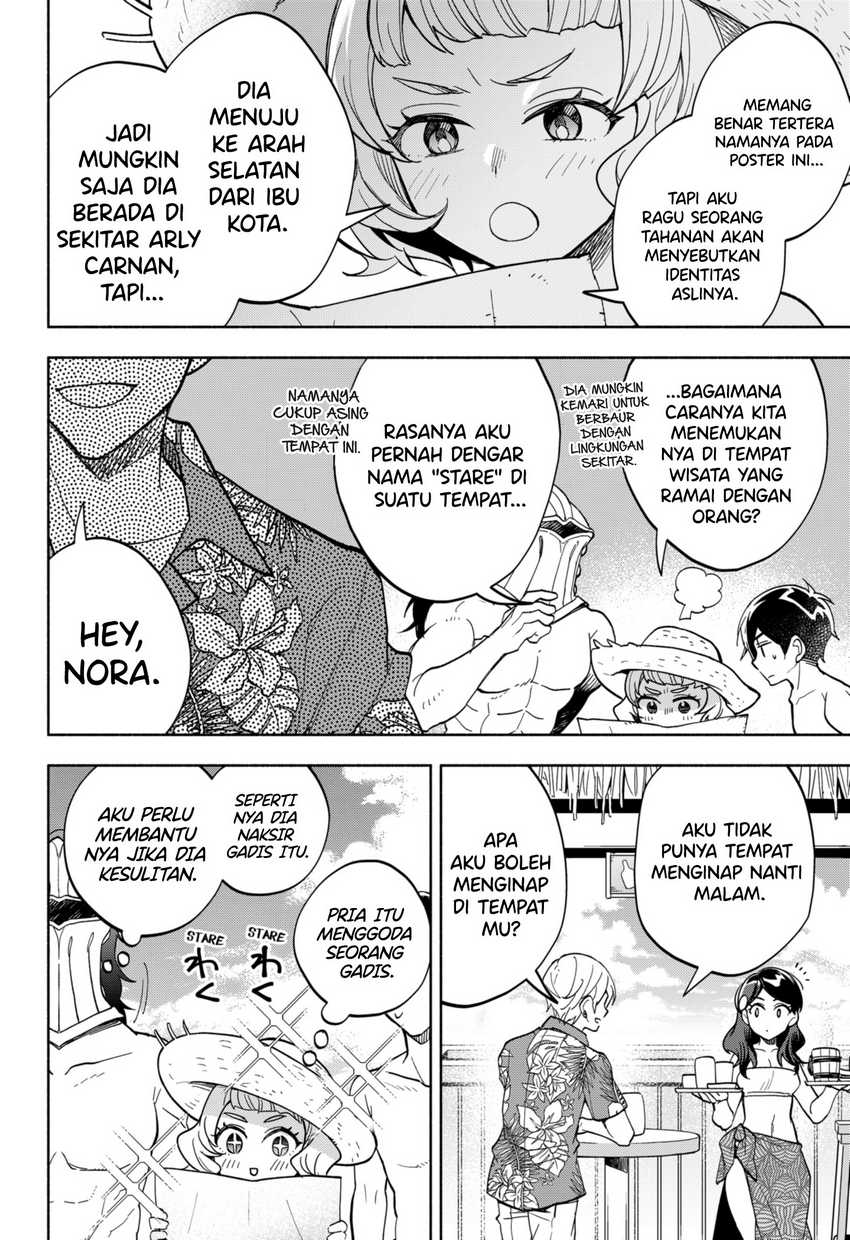 maou-sama-exchange - Chapter: 10