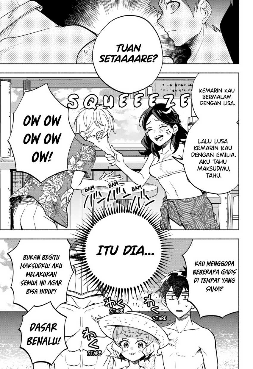 maou-sama-exchange - Chapter: 10