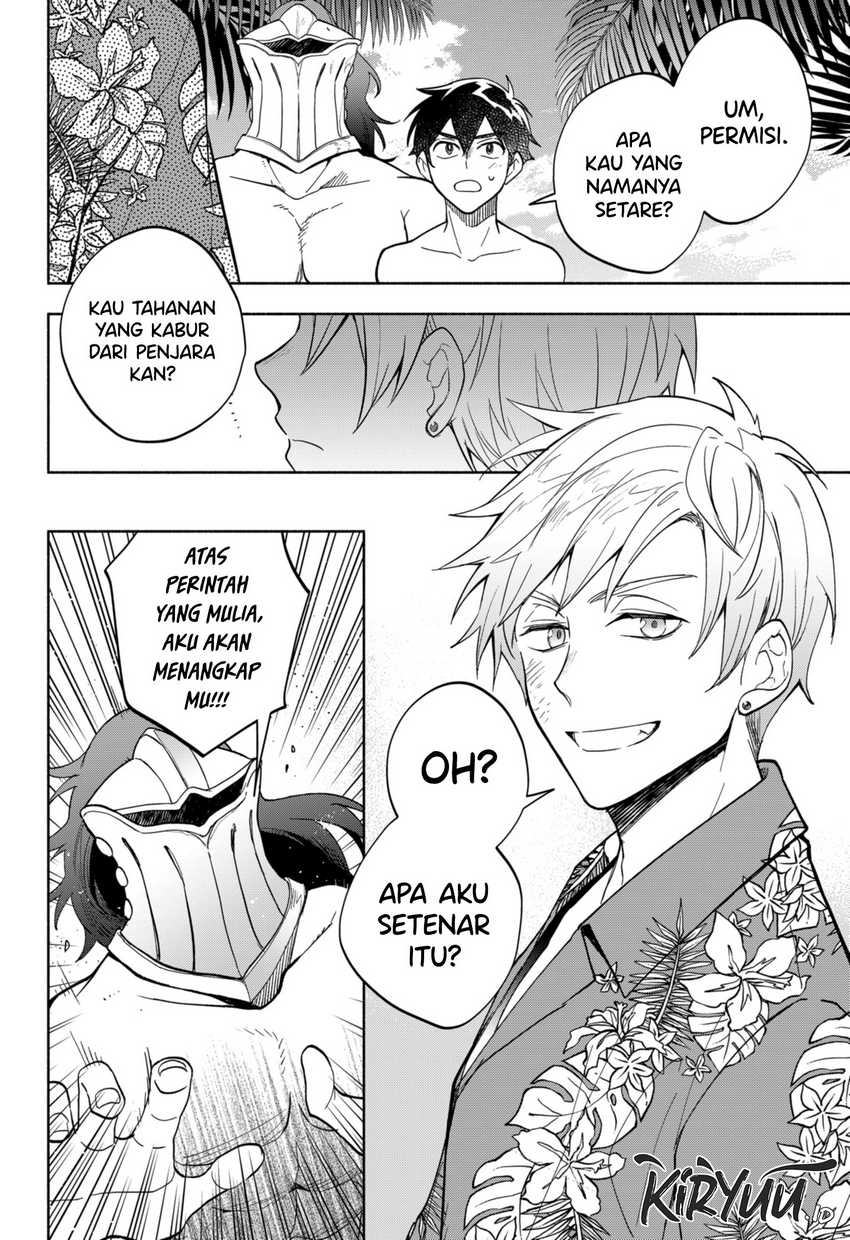 maou-sama-exchange - Chapter: 10