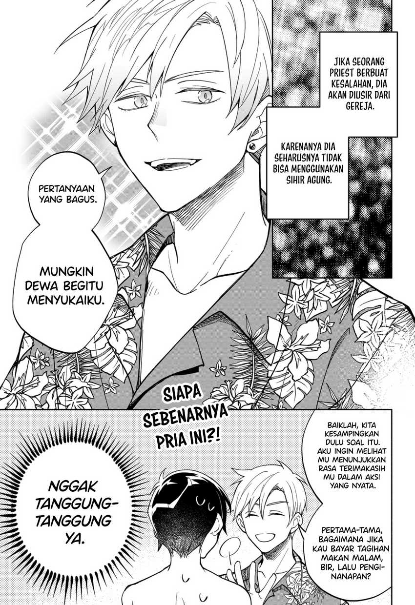 maou-sama-exchange - Chapter: 10