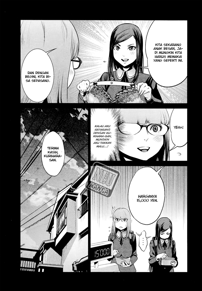 prison-school - Chapter: 97