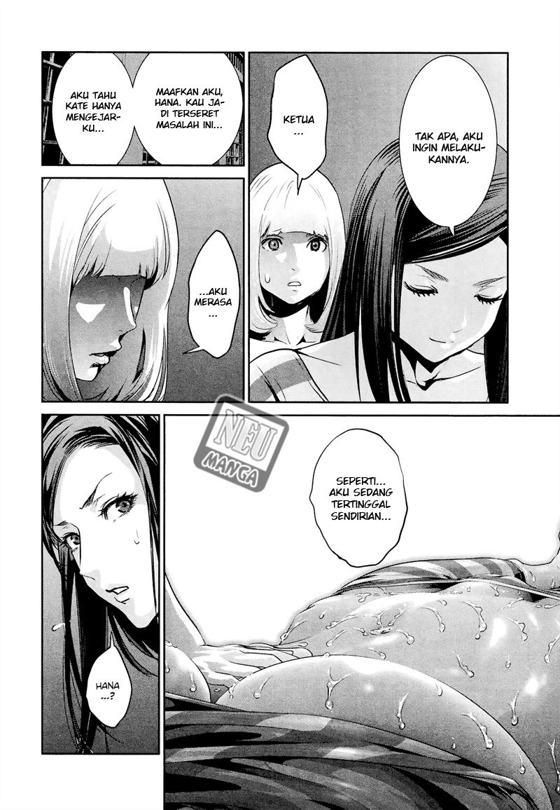 prison-school - Chapter: 97